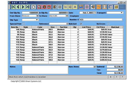 13.	Transfers between stores are automatically matched to find lost merchandise